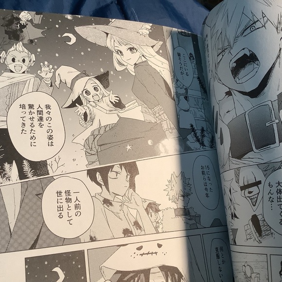 Bakugou x Izuku Deku Midoriya Yaoi Doujinshi Moment of Transparency Mipple Nao - Picture 2 of 10